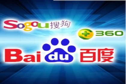 实战案例：如何利用百度推广拓展市场份额